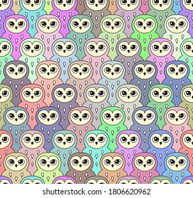 Seamless pattern with Repeated owls. Colorful texture for fabric or design with owls.