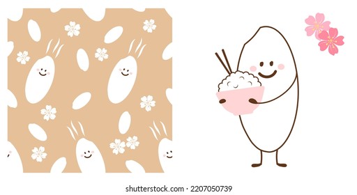 Patrón sin foco con caricaturas de semillas de arroz, flor de sakura sobre fondo dorado. Mascota de dibujos animados de arroz con tazón de arroz rosado en ilustración vectorial de fondo blanco.
