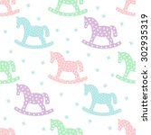 Seamless pattern with rocking horses. Cute baby shower background. Pastel colors child play illustration.
