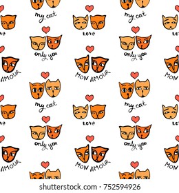 Seamless pattern with romantic cats in cartoon style on a white background. Illustration about love. Vector image.