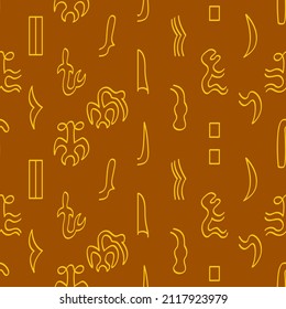 Seamless pattern with Rongorongo glyphs for your project