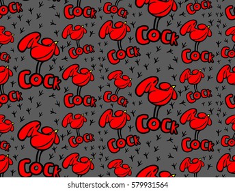 seamless pattern of rooster, bird footprints, funny picture