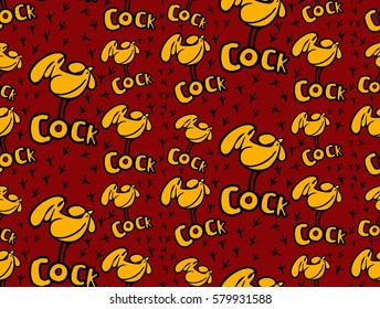 seamless pattern of rooster, bird footprints, funny picture