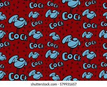 seamless pattern of rooster, bird footprints, funny picture