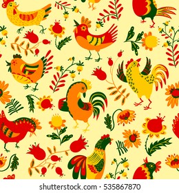 Seamless pattern with roosters. Cute decorative floral background with hen and chicken in ethnic colorful style. Backdrop for textile and easter cards