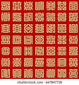 Seamless pattern with runic Square patterns. Runes