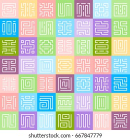 Seamless pattern with runic Square patterns. Runes