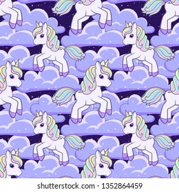 Seamless pattern with running cute Cartoon Unicorn and clouds. Vector illustration
