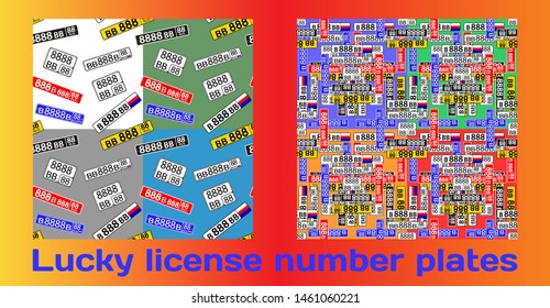 Seamless pattern. Russian Lucky license number plates of various departments and organizations
