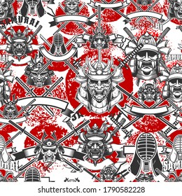 Seamless Pattern With Samurai Masks In Monochrome Style. Design Element For Poster, Card, Banner. Vector Illustration