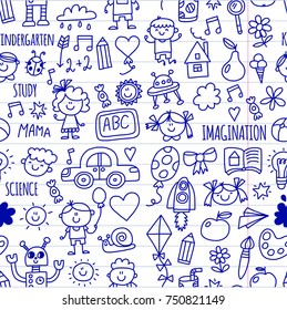 Seamless pattern School, kindergarten. Happy children. Creativity, imagination doodle icons with kids. Play, study, grow Happy students Science and research Adventure Explore