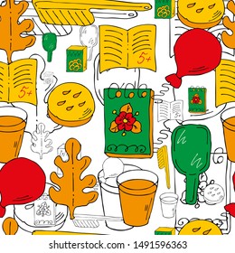 Seamless pattern school set. Autumn leaf and balloon. Mirror and comb, notebook  and notepad. Glass, hamburger and cereal.