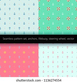 Seamless pattern set, anchors, lifebuoy, steering wheel, vector