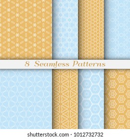 Seamless pattern set in arabic style. Stylish graphic colored geometric linear background. Line art texture for wallpaper, card, invitation, banner, fabric print. Ethnic ornament, vector illustration