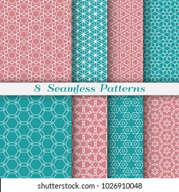 Seamless pattern set in arabic style. Stylish graphic colored geometric linear background. Line art texture for wallpaper, card, invitation, banner, fabric print. Ethnic ornament, vector illustration