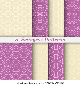Seamless pattern set in arabic style. Stylish geometric line art white on colorful background. Repeating hexagonal texture for wallpaper, card, invitation, banner, fabric print. Tribal ethnic ornament
