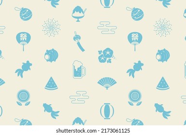 seamless pattern with a set of Japanese summer icons for banners, cards, flyers, social media wallpapers, etc.
