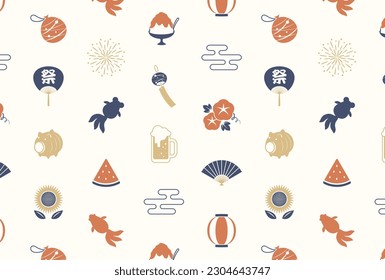 seamless pattern with a set of Japanese summer icons for banners, cards, flyers, social media wallpapers, etc.