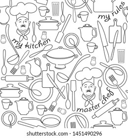 seamless pattern. a set of kitchen utensils and the image of the cook on a white background. vector illustration. EPS 10.