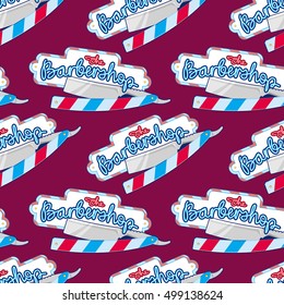  Seamless pattern with shaving tools. Vector clip art.