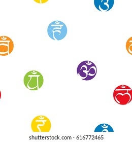 seamless pattern with signs and names of chakras in Sanskrit for your design (Root  Sacral, Solar Plexus, Heart , Throat , Third Eye and Crown Chakras)