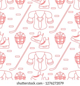 Seamless pattern with skates, goalkeeper mask, hockey stick, ice hockey puck, hockey shoulder pads. Winter sports background. Hockey equipment. Games, hobbies, entertainment.