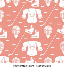 Seamless pattern with skates, goalkeeper mask, hockey stick, ice hockey puck, hockey shoulder pads. Winter sports background. Hockey equipment. Games, hobbies, entertainment.