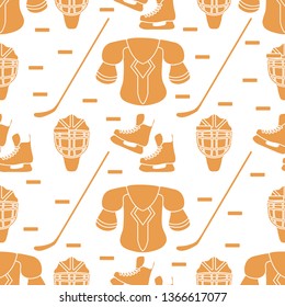 Seamless pattern with skates, goalkeeper mask, hockey stick, ice hockey puck, hockey shoulder pads. Winter sports background. Hockey equipment. Games, hobbies, entertainment.