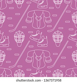 Seamless pattern with skates, goalkeeper mask, hockey stick, ice hockey puck, hockey shoulder pads. Winter sports background. Hockey equipment. Games, hobbies, entertainment.