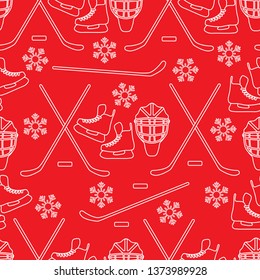 Seamless pattern with skates, goalkeeper mask, hockey stick, ice hockey puck, snowflakes. Winter sports background. Hockey equipment. Games, hobbies, entertainment.