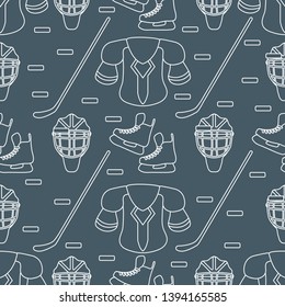 Seamless pattern with skates, goalkeeper mask, hockey stick, ice hockey puck, hockey shoulder pads. Winter sports background. Hockey equipment. Games, hobbies, entertainment.