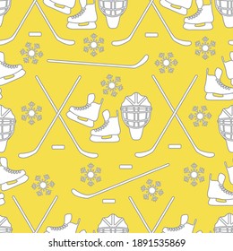 Seamless pattern with skates, goalkeeper mask, hockey stick, ice hockey puck, snowflakes. Winter sports background. Hockey equipment. Games, hobbies, entertainment. Illuminating and Ultimate Gray.