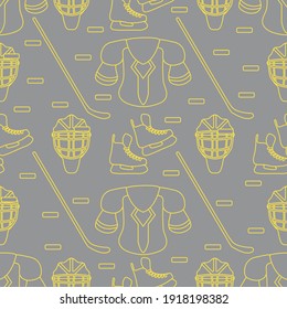 Seamless pattern with skates, goalkeeper mask, hockey stick, ice hockey puck, hockey shoulder pads. Winter sports background. Hockey equipment. Games, hobbies, Illuminating and Ultimate Gray.