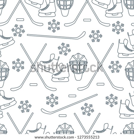 Seamless pattern with skates, goalkeeper mask, hockey stick, ice hockey puck, snowflakes. Winter sports background. Hockey equipment. Games, hobbies, entertainment.
