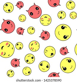 Seamless pattern of smiles. Kawai smiles with different emotions.