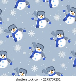 Seamless pattern with snowmen. It is well suited for wrapping paper, textiles. Vector