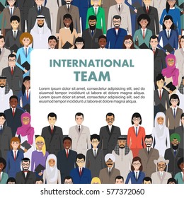 Seamless pattern social, teamwork and business team concept of people communication in flat style. Group of businessmen and businesswomen standing together. Different nationalities and dress styles
