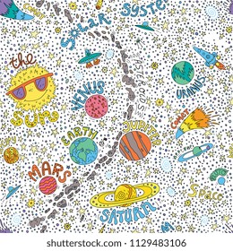 Seamless Pattern Solar System hand drawn detailed vector illustration with planets, asteroid belt, stars, comet, rocket, ufo. Decorative cartoon design for nursery, textile, wrapping paper.