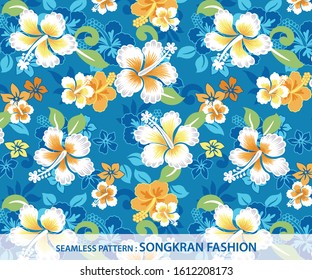 Seamless pattern of SONGKRAN shirt in blue background. Famous festival at 14 April in Thailand (Traditional Thai New Year). Inspired by local flowers and leaves, vividly, brightly colored.