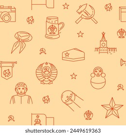 Seamless pattern with Soviet symbols. USSR emblem, hammer and sickle, flag and star. Vector illustration.