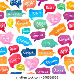 Seamless pattern - speech bubbles with "Thank you" on different languages