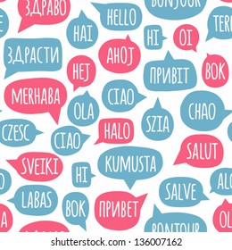 Seamless pattern with speech bubbles with the word hello in different languages