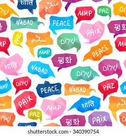 Seamless pattern - speech bubbles with word "Peace" on different languages (English, Korean, Russian, Hindi, Hebrew, French, Arabic, Somali, Spanish)