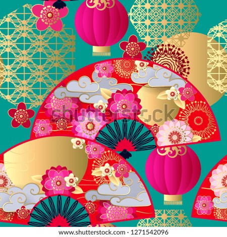 Seamless pattern with spring chinese fans