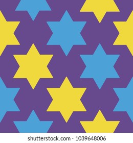 Seamless pattern with Star of David. Vector illustration