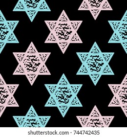 Seamless pattern with Star of David. Vector illustration