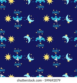 seamless pattern starry mouse in space