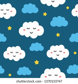 Seamless pattern with stars and cute sleeping clouds. Pajama print. Funny vector illustration.