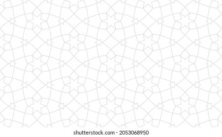 Seamless pattern with stars and intersecting arcs on white background. Monochrome vector abstract design. Decorative lattice in Arabic style. Background for textile, fabric and wallpaper.