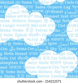 Seamless pattern with stylized cloud on a background consisting of the word "sky" in different languages of the world
